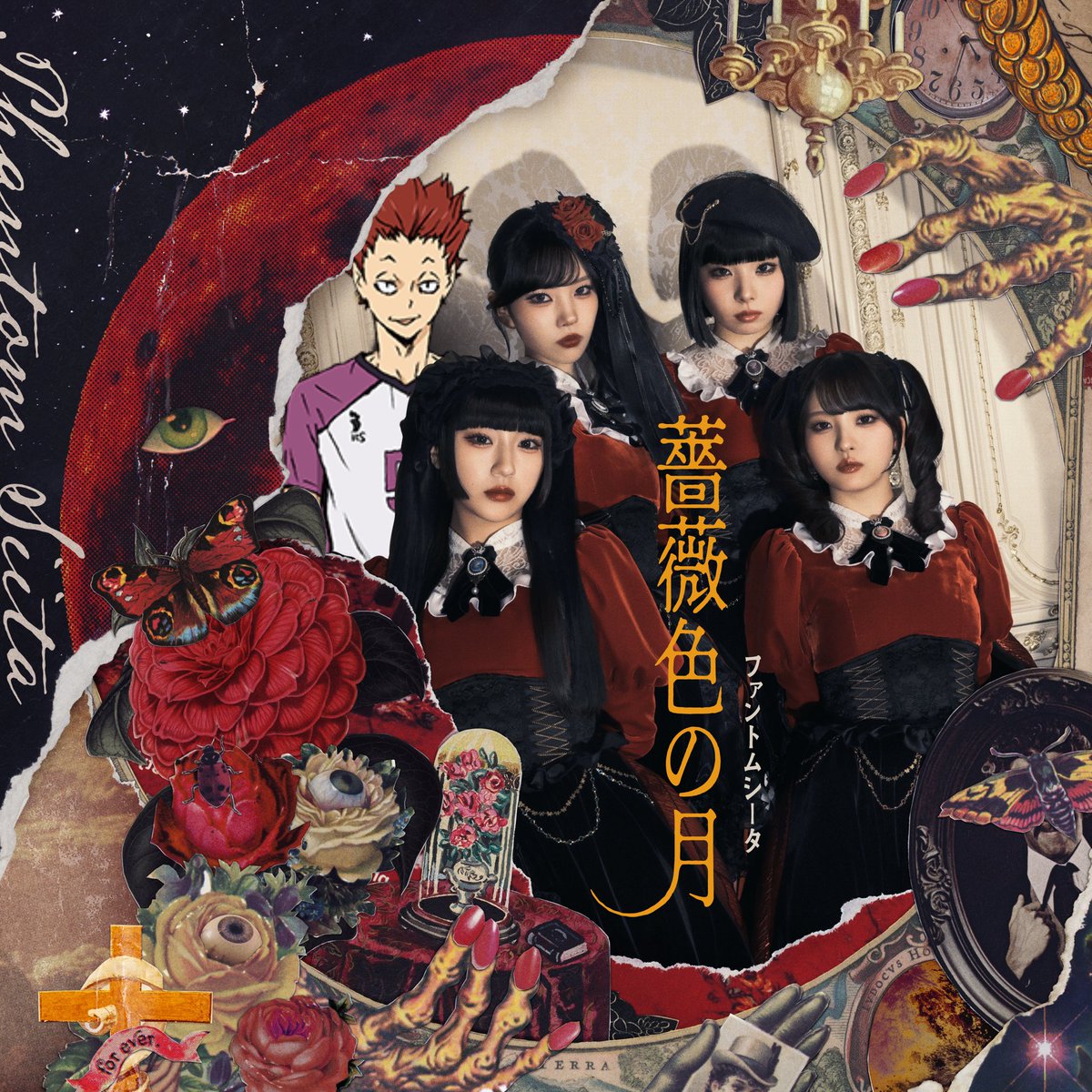 ✭ Daily Tendou ✭ …maybe A CULT tweet media