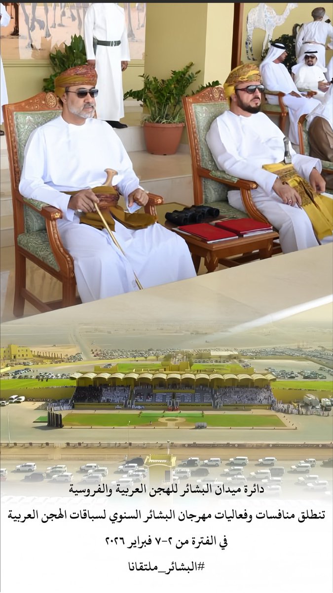 د. عبدالله سالم الجنيبي tweet media