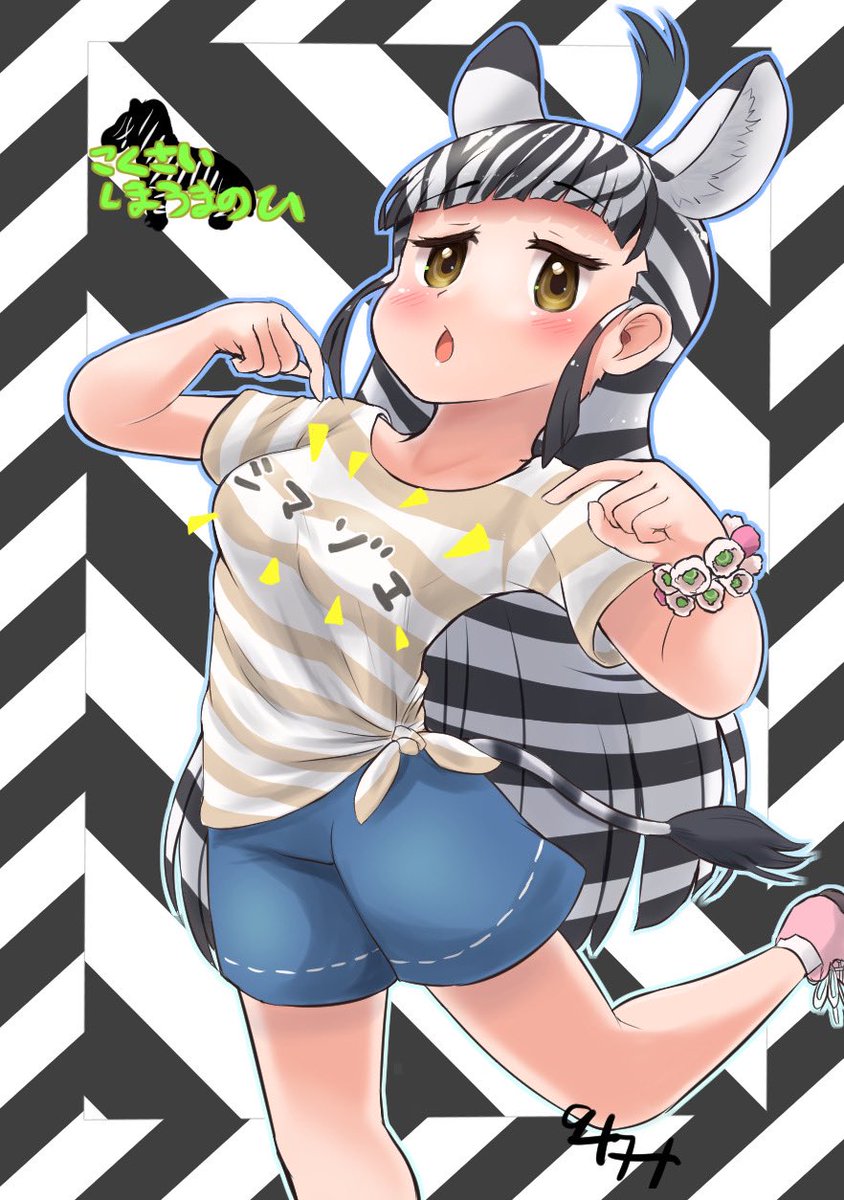 向山 (@mukouyama6) / Posts / X