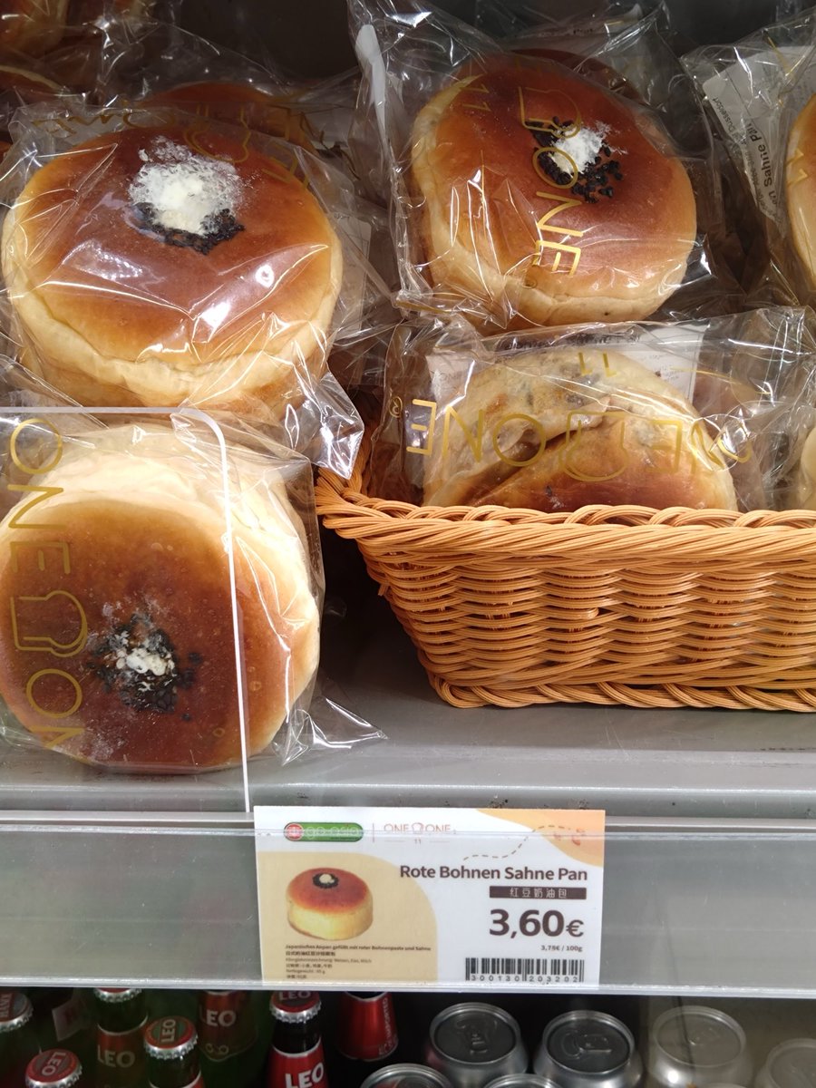 Akiko Yamaguchi 🇧🇪🇫🇷→🇩🇪 (@373_akiko) / Posts / X