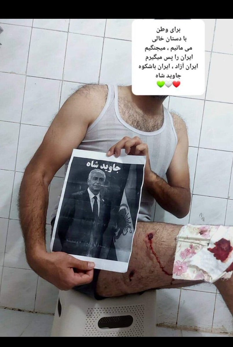 <a href="/SecRubio/">Secretary Marco Rubio</a> 
Our people died calling for a replacement for Khamenei and his sick system, their alternative, and suffered the greatest massacre in modern history.