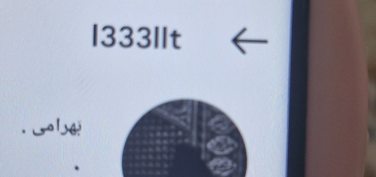 طناز بهرامی ۱۸ ساله اهل بروجرد بسیجی فعال که توی اعتراضات شرکت میکنه بچه هارو شناسایی میکنه 
اینم پیج اینستاش