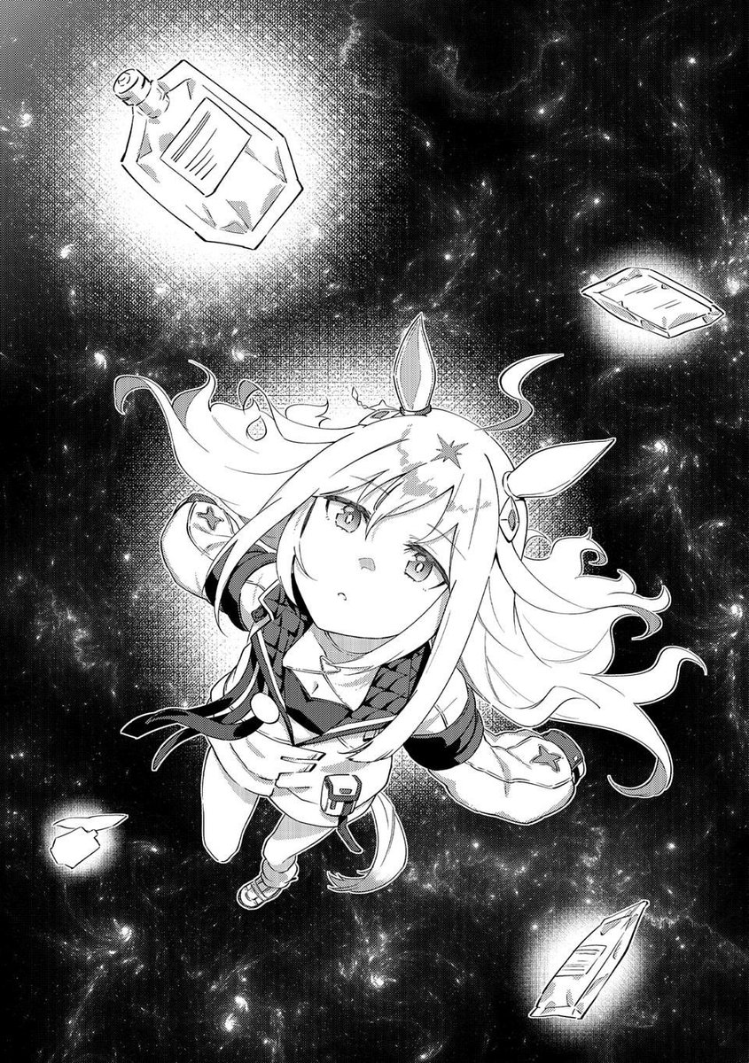 Timely Neo Universe tweet media