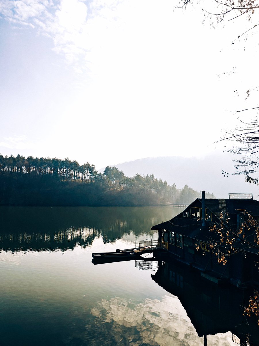 Jezero Međuvršje