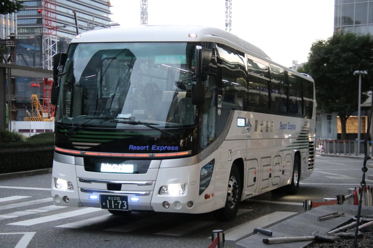 JRバス関東 日野 #セレガ QPG-RU1ESBA(H657-14416号車)、いすゞ