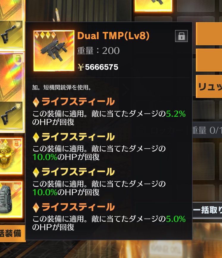 家電と女は叩けば治る tweet media