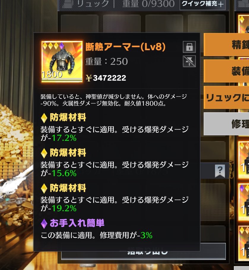 家電と女は叩けば治る tweet media