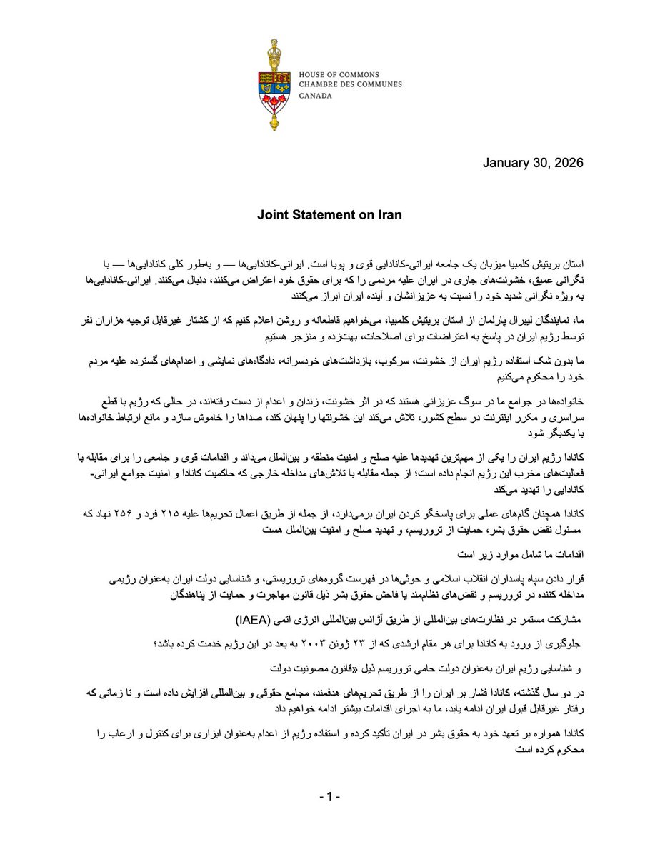 Terry Beech 黃志峰 tweet media