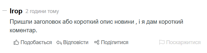 Petro Nek tweet media