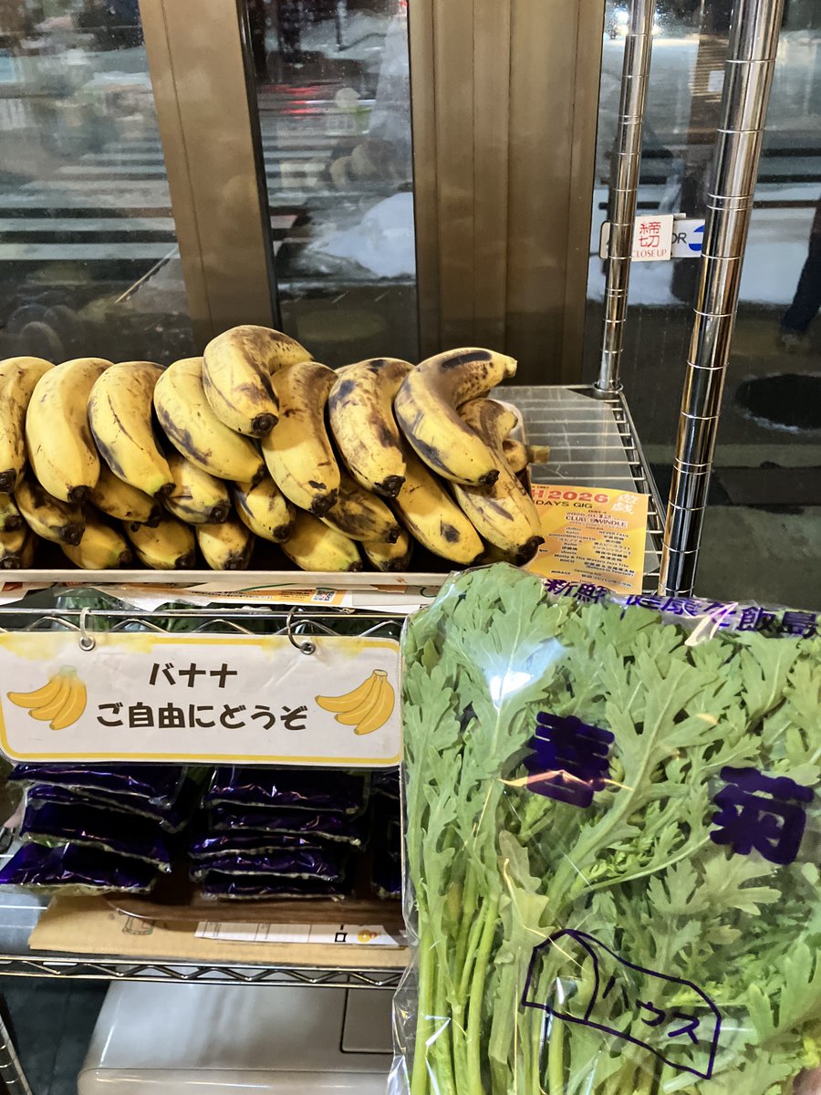 ☆あけぽん☆秋田 tweet media