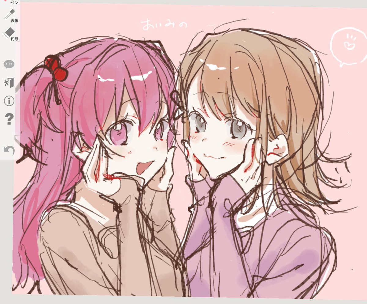 Post by Momo on X: らくがき