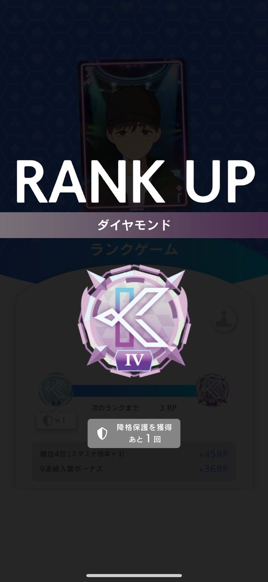 さるもと tweet media