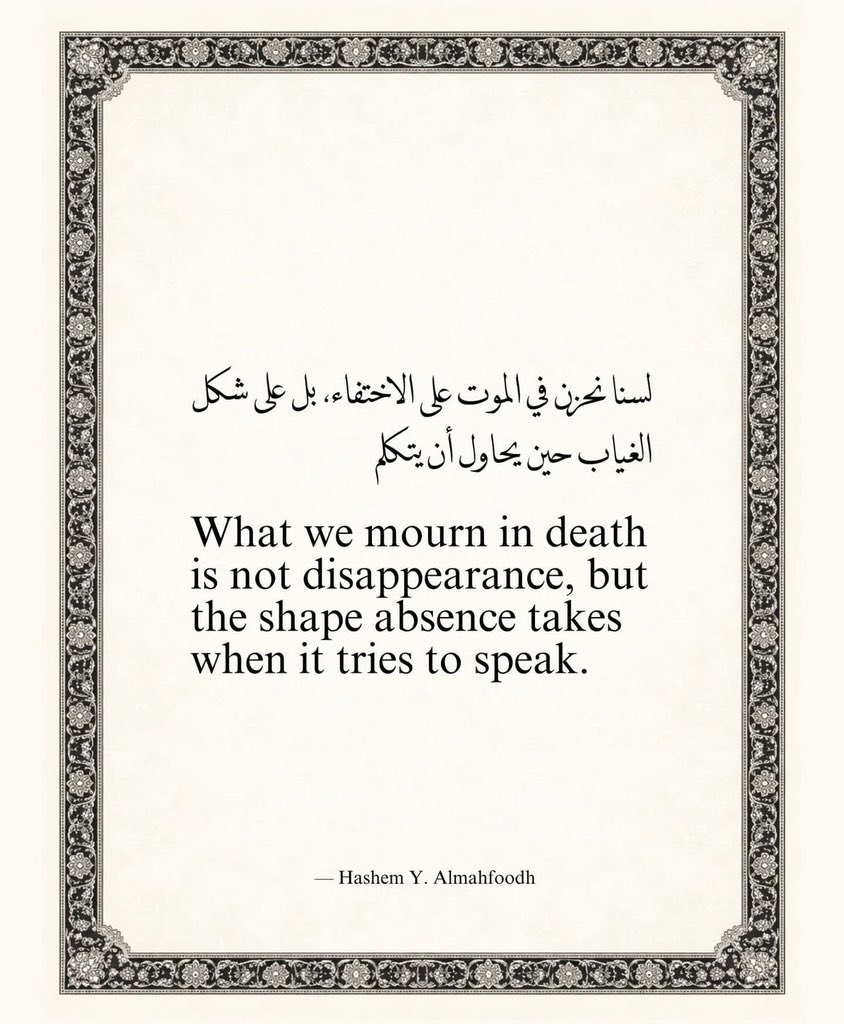 Nour_amer3's tweet photo. https://t.co/eeXbgswpDG