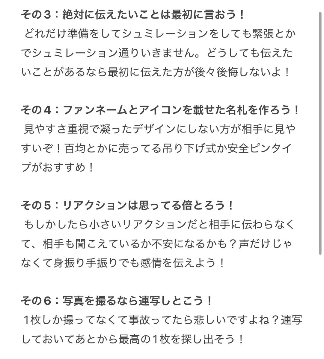 THOR🛏️🐈‍⬛ tweet media