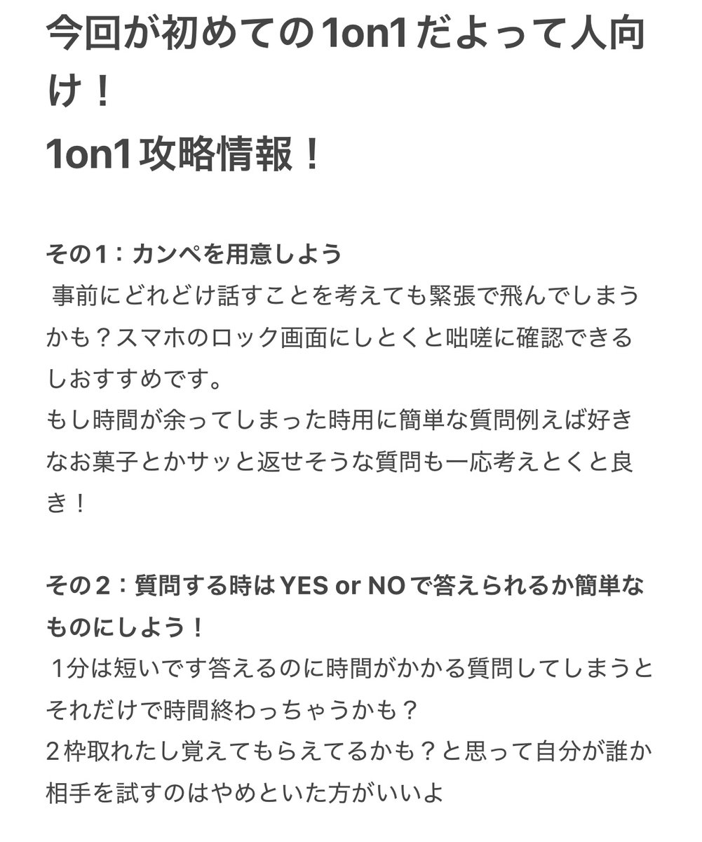 THOR🛏️🐈‍⬛ tweet media