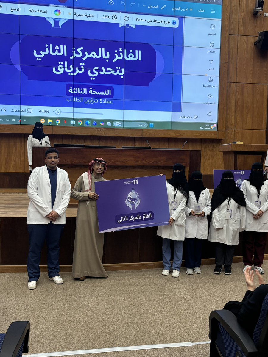 نادي جُرعة دواء tweet media