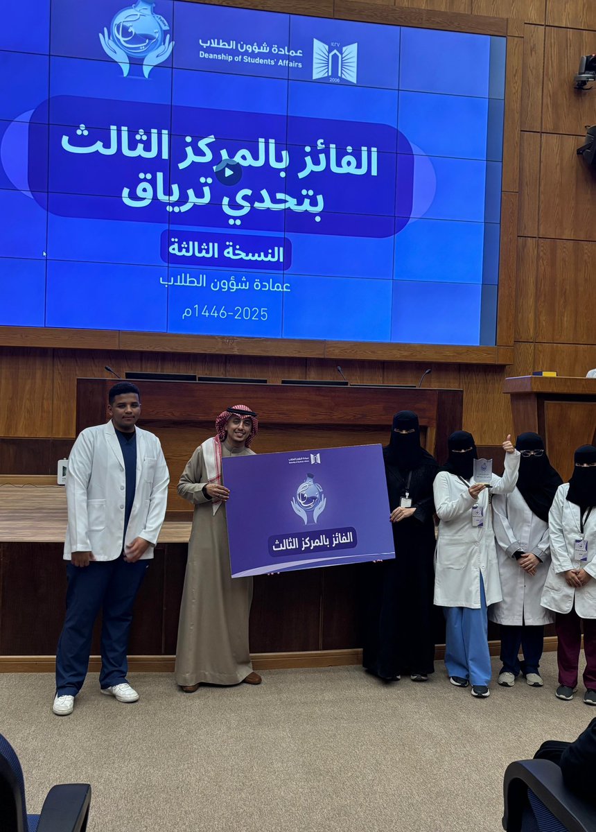 نادي جُرعة دواء tweet media