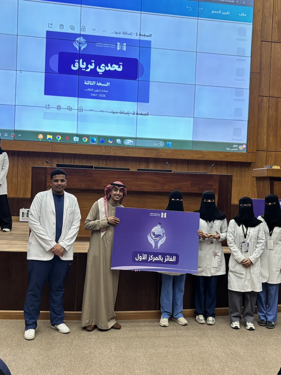 نادي جُرعة دواء tweet media