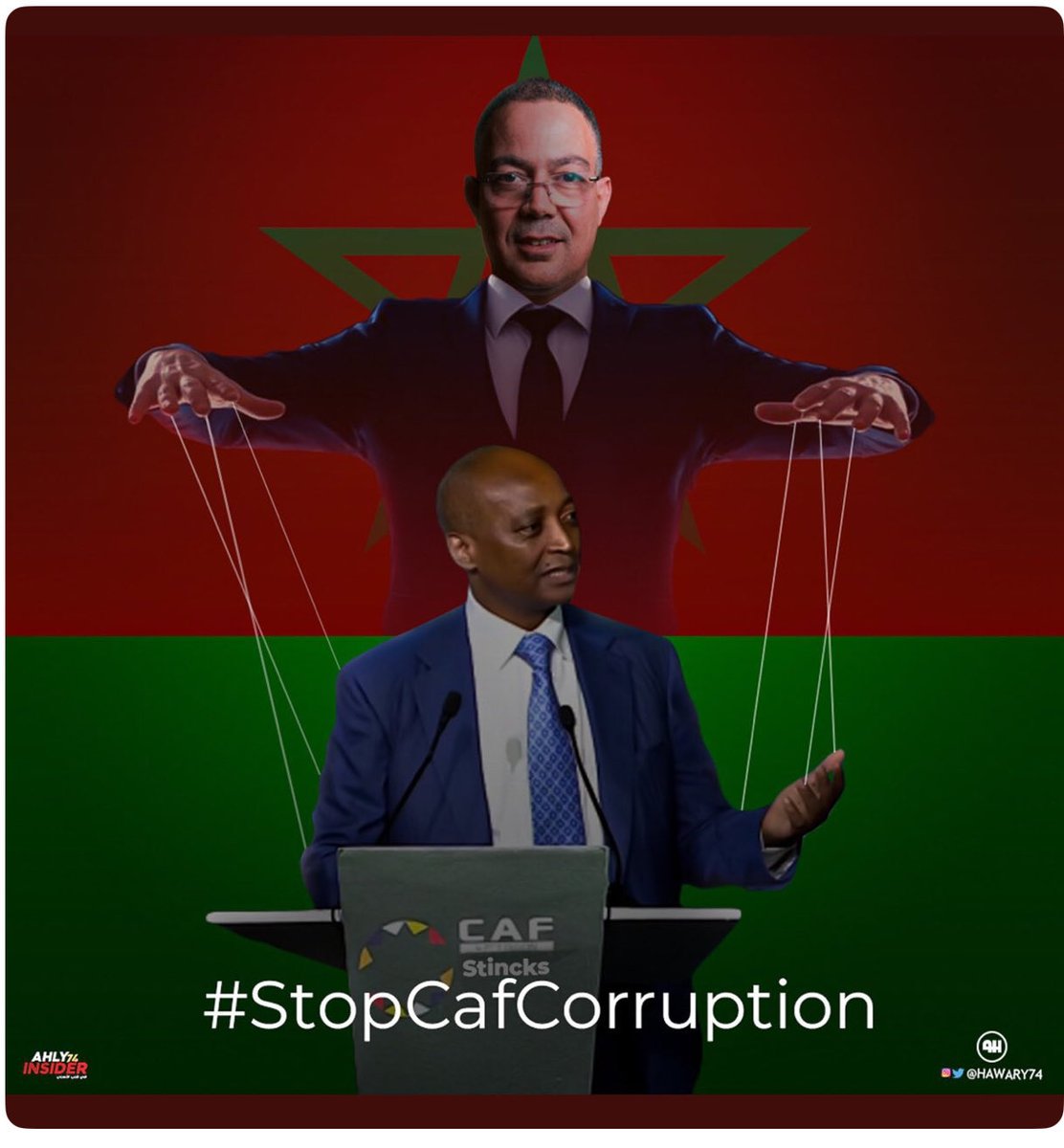 Le communiqué de Motsepe n’est pas anodin. Entre les lignes, on ressent la frustration d’un homme qui a perdu ses moyens, acculé par les scandales de la CAN 2025. Son ton défensif trahit une autorité ébranlée. Le silence assourdissant de Lekjaa en dit long sur l’ampleur de la