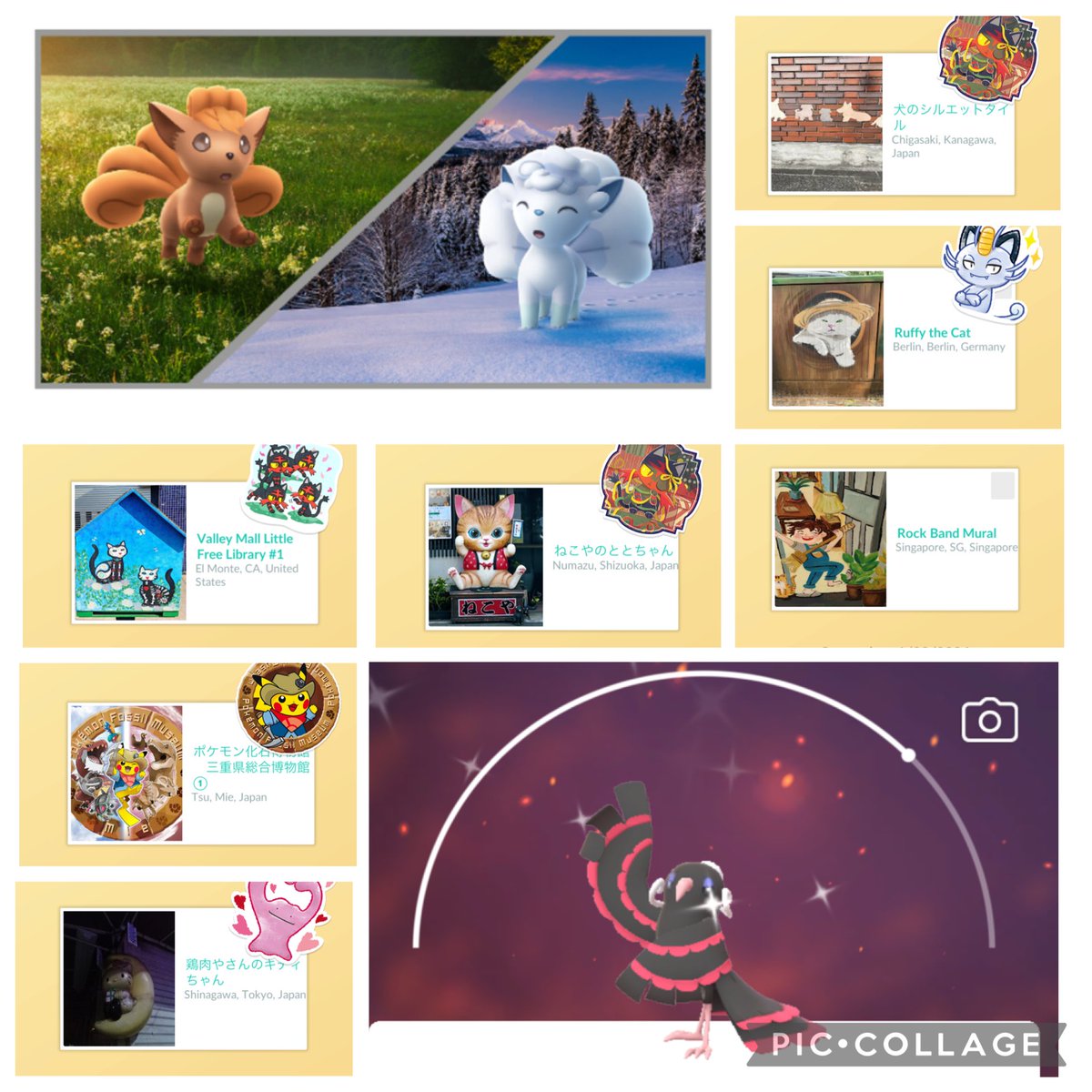 🐈: I really appreciate all the cat gifts that I am receiving, so thank you 🙏💞 Also a thank you for <a href="/BigDannyCool/">danny</a> for sending the community day ticket 😻 

<a href="/LadyHat666/">LadyHat</a> <a href="/WcStryker/">🌟StrykerWC</a> <a href="/Sayakatann_/">さやか/Sayakatann</a> <a href="/taacociao7/">Taaco</a> <a href="/333yuki333/">天使のぐらたん</a> 

#PokemonGO #PokemonGOapp