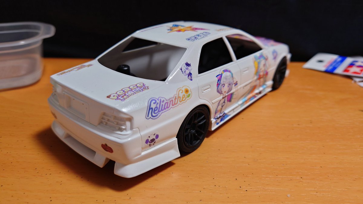 matsu 2点まとめ売り matsu (@matsubara_sho) / Posts / X