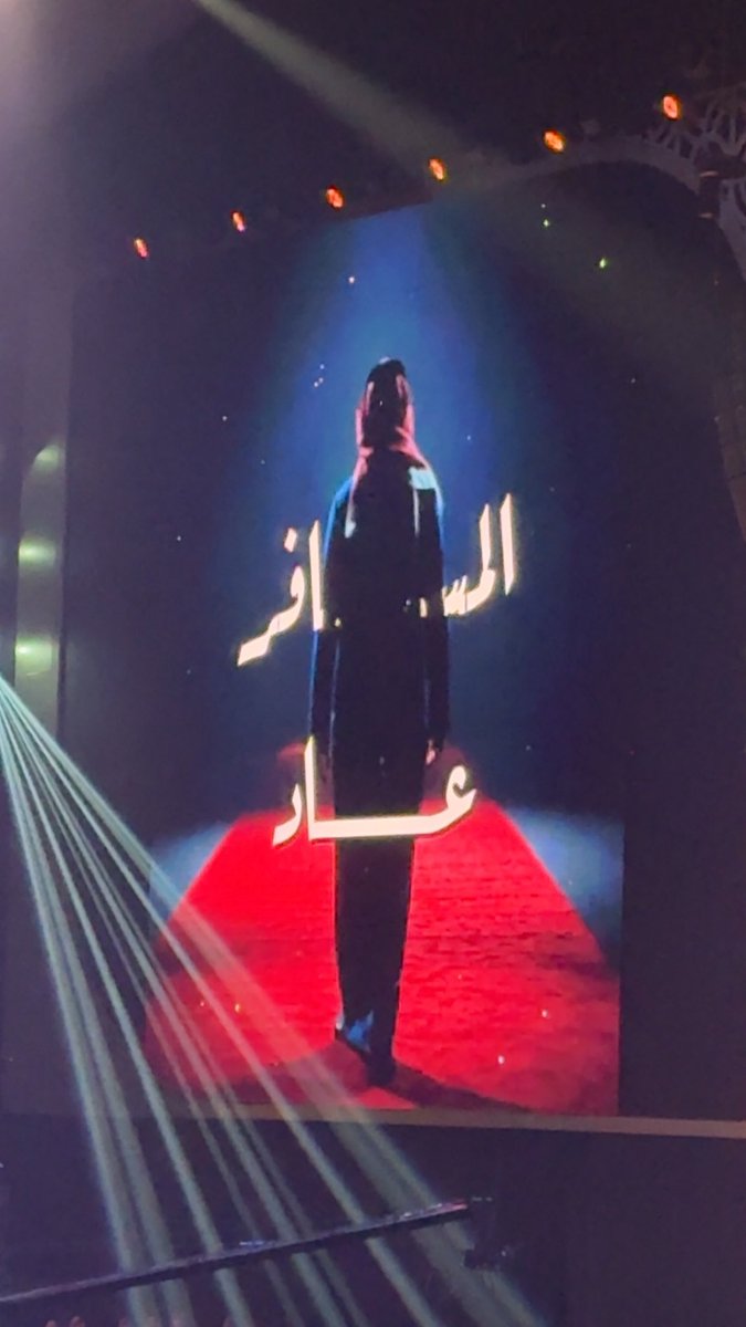 8Majed9's tweet photo. ♥️🎶
#راشد_الماجد https://t.co/2io6QJ3xp5