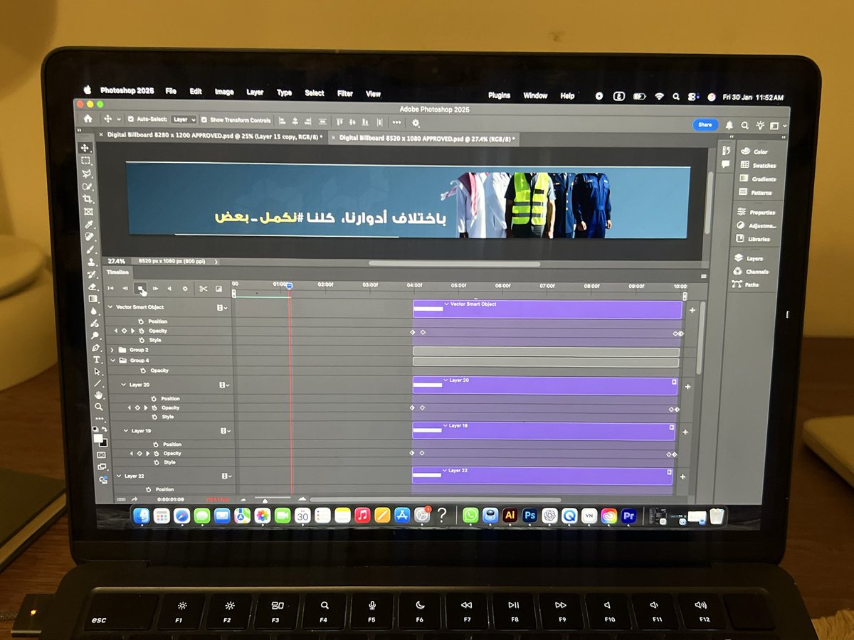 dloaai's tweet photo. تصاميمنا على طريق الملك عبدالعزيز! انا جدا فخورة 
شعور جميل جدا تشوف نتايج تعبك بهالطريقة

فخوووورة بالتيم القوي☄️ #اليوم_الهندسي_والعمراني_٢٠٢٦ https://t.co/Xe56J8ik1r