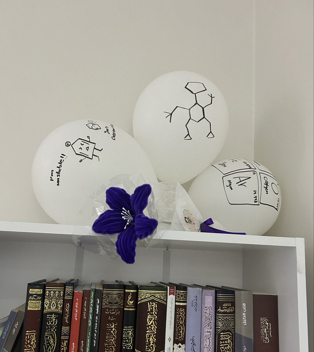 خديجة tweet media