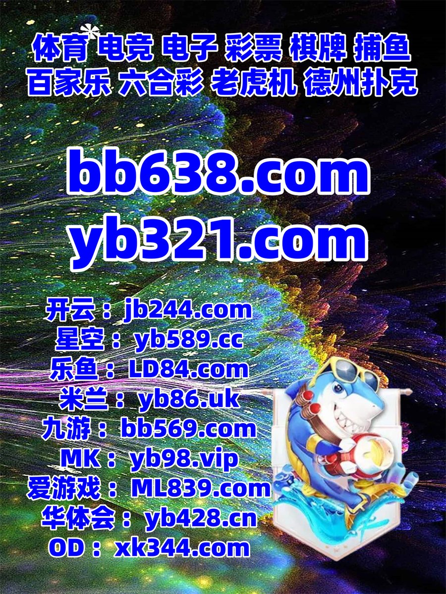 fleck_rose's tweet photo. 南宫娱乐 ️ 爱尔兰精灵 
开元棋牌 
偏门 ️ 抢庄牛牛 
彩票
️🐬☁⚱️ https://t.co/yvyuwNnCr9