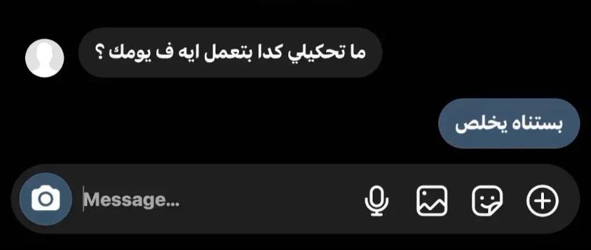 hamzeh (@kasasbeh0) on Twitter photo 