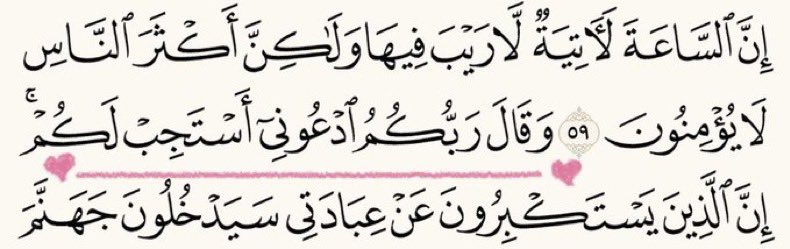 ♡ (@ad3yawithlove) on Twitter photo 