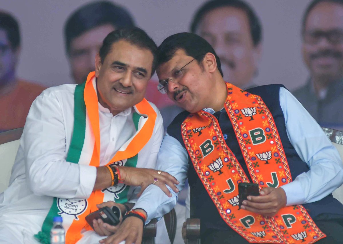 SanjDeep7's tweet image. I will write about #Praful and #Devendra in the morning and what they are making in their #kitchen.

@SunetraA_Pawar
@parthajitpawar
@Jaypawarspeaks
@Jaypawarspeaks 
@supriya_sule
@RajThackeray
@praful_patel
@RahulGandhi
@Pawankhera
@profapm
@narendramodi
@amitmishrainn
@AmitShah