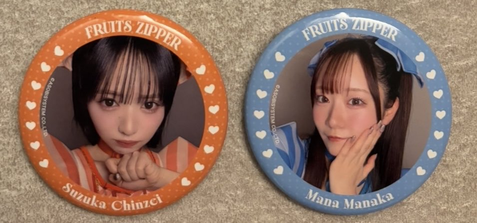 志麻 缶バッジ わたかわ 志麻 缶バッジ わたかわ 浦島坂田船 志麻さん