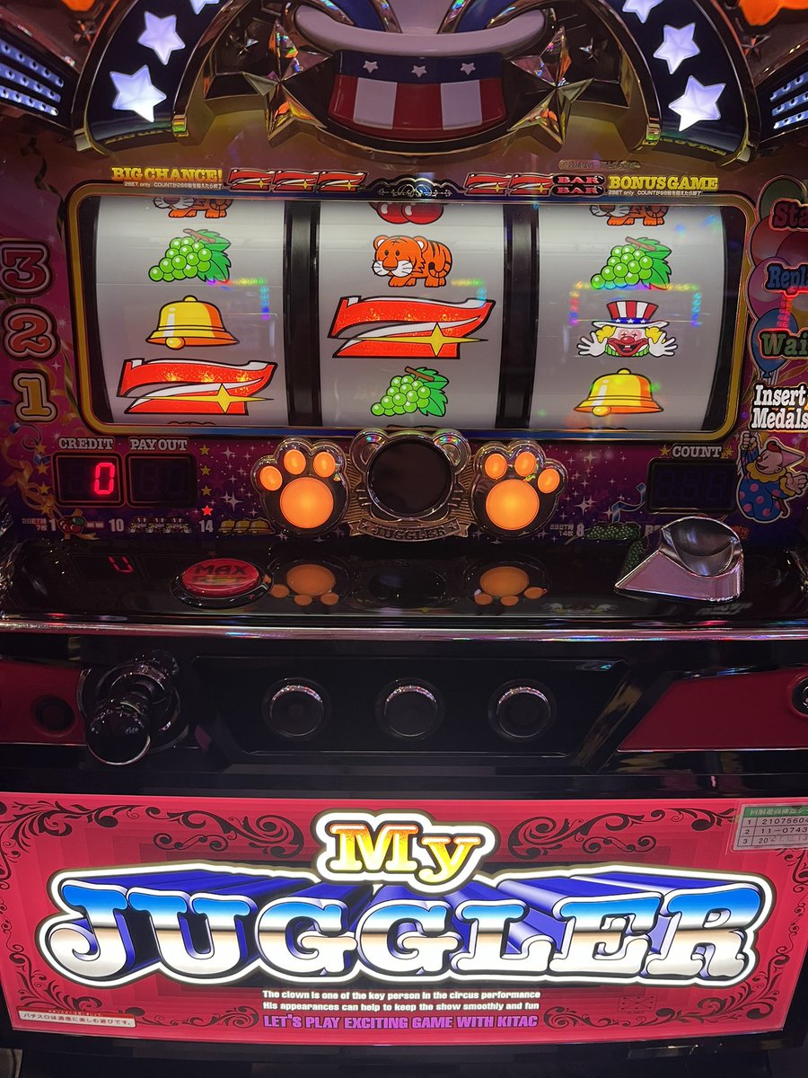 リンちゃん (@rinchanpekaneki) / Posts / X