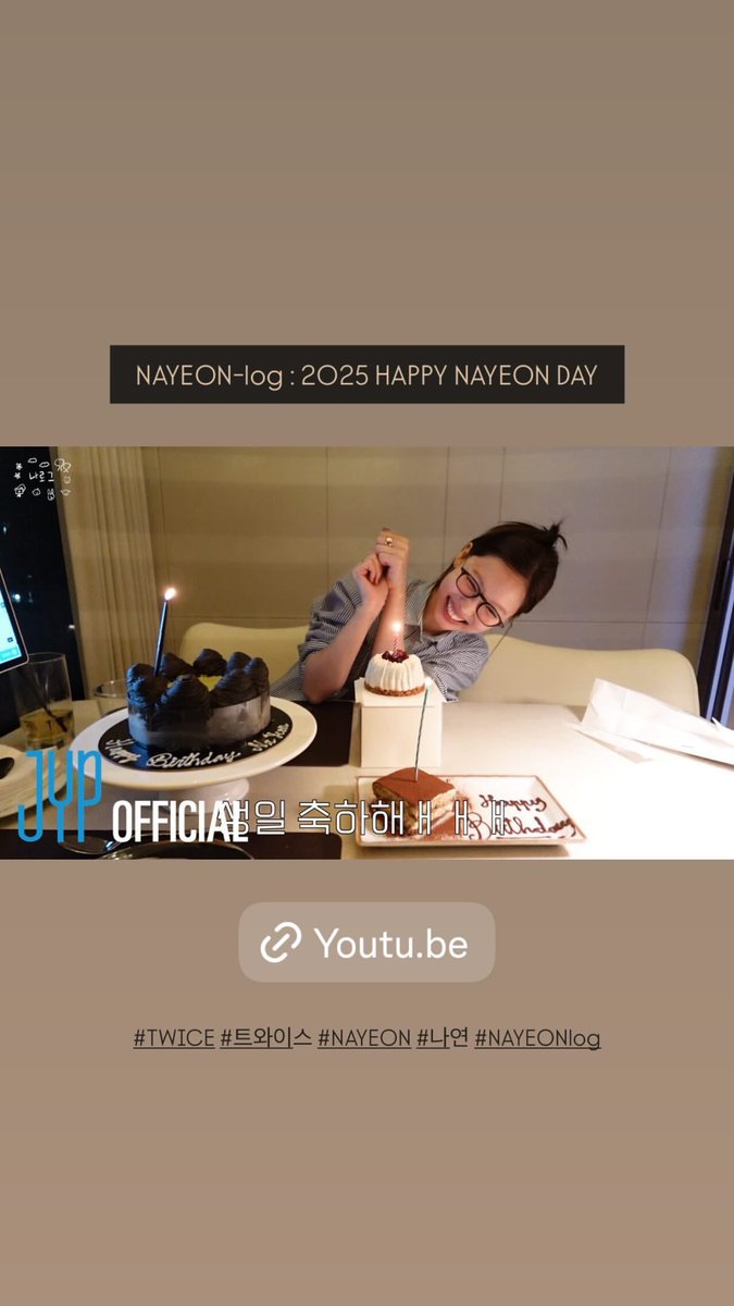 260131 nayeonyny 스토리