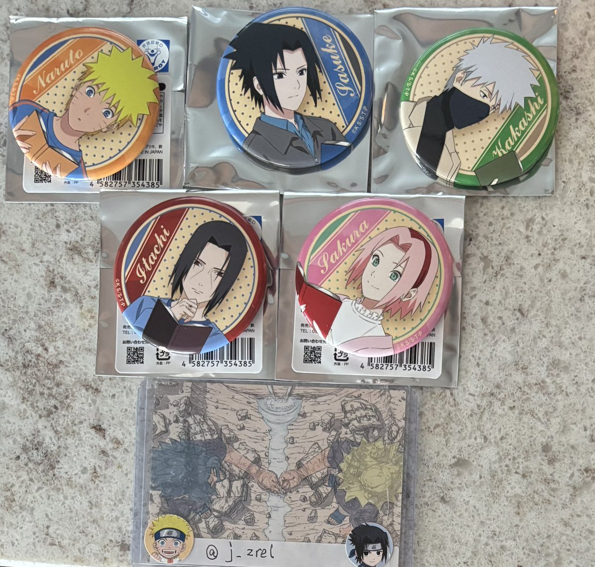 譲渡】NARUTO 読書 缶バッジ 譲 ナルト サスケ サクラ カカシ イタチ
