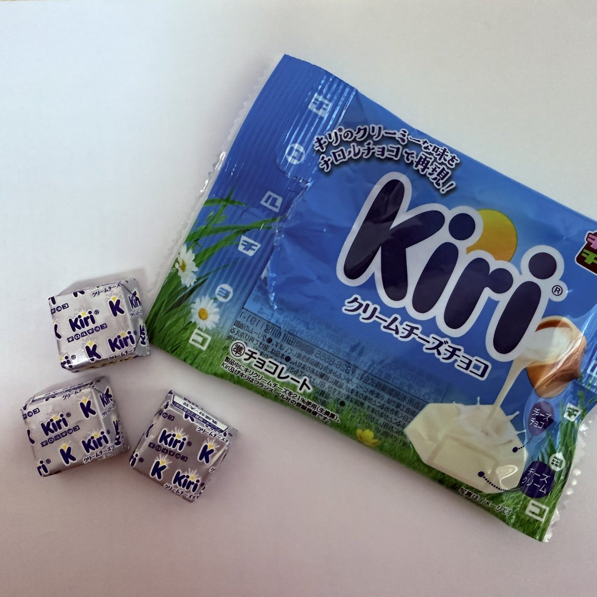 おはようございます🌞 新しいの見つけた！ #チロル