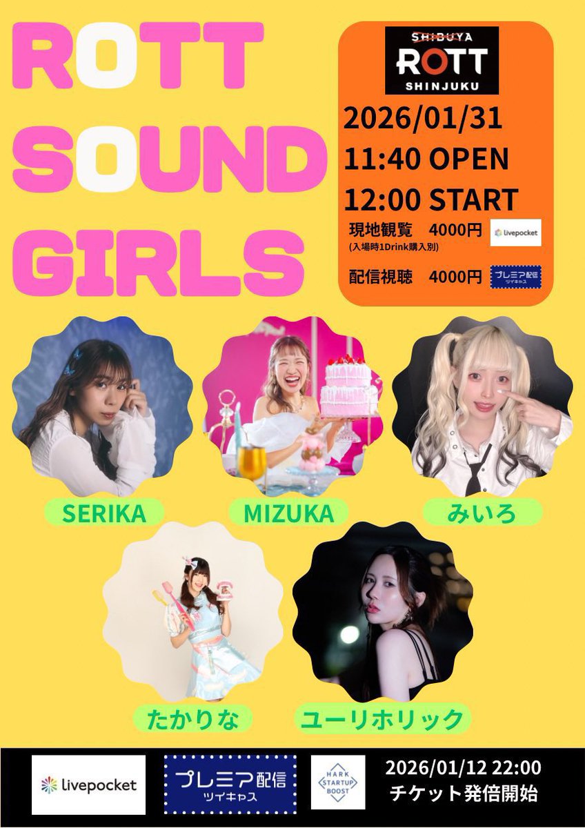 miiro08's tweet photo. おはみいろ

ROTT SOUND GIRLS今日だぁぁぁ
いっぱい楽しもうねっ✨ https://t.co/r83pI9wQU9