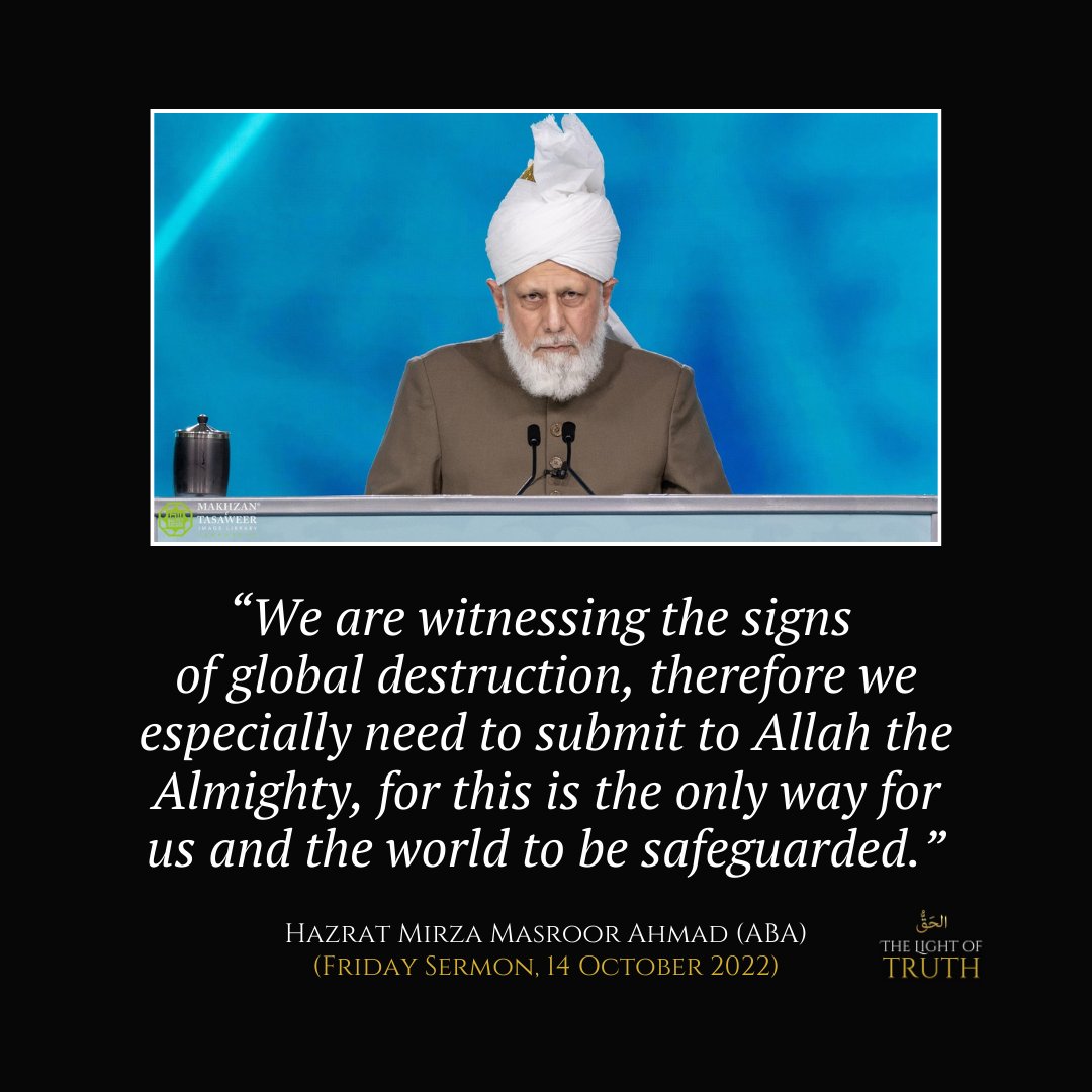 The Light of Truth (@nuralhaqq1) on Twitter photo 