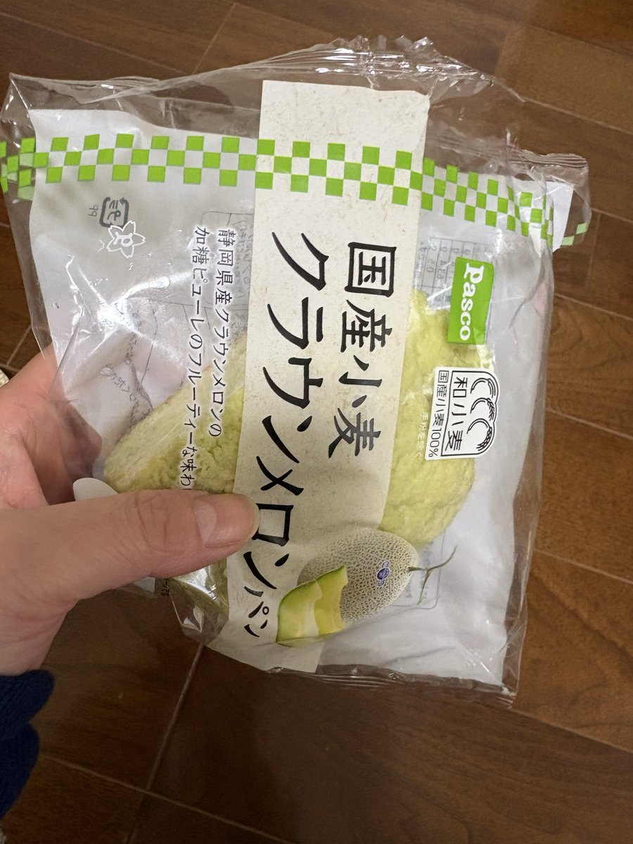 かたおかまなみ tweet media