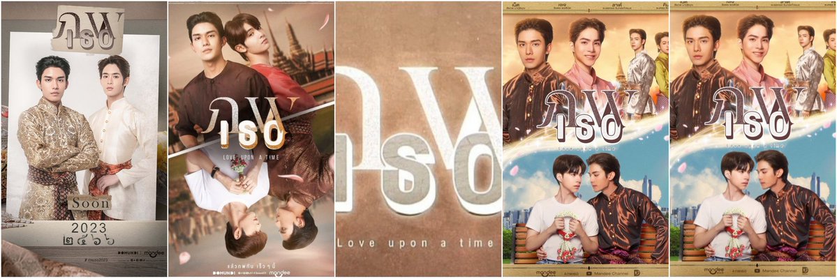 Well 😔

2022      2023       2024        2025     2026