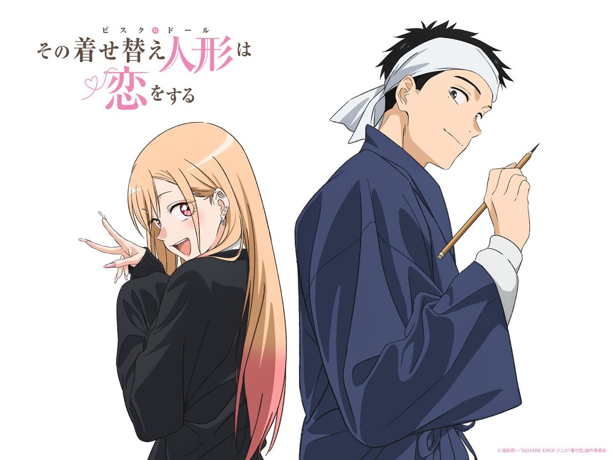 MangaMoguraRE's tweet image. There are currently no concrete plants for "My Dress-Up Darling" Season 3 according to a new interview with Anime Production Staff.

But if the opportunity is there to do it properly, they would like to do it, according to production desk member Shouta Umehara.