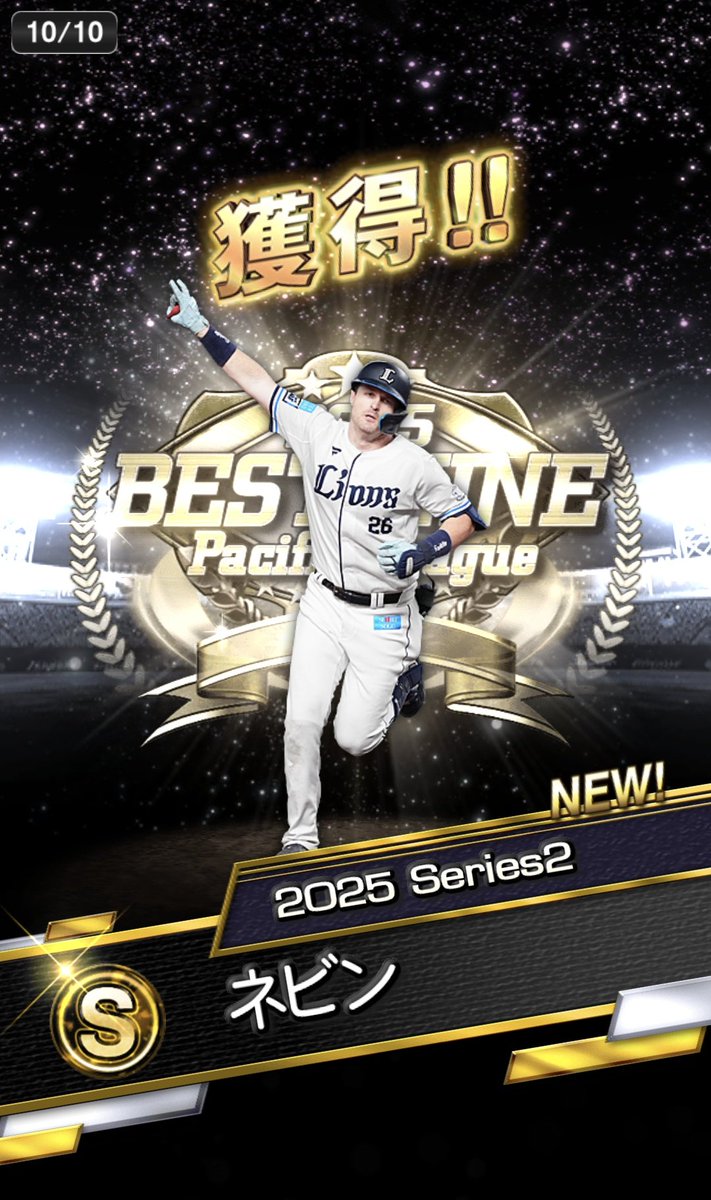 レオ丸 (@Leomaru23) / Posts / X