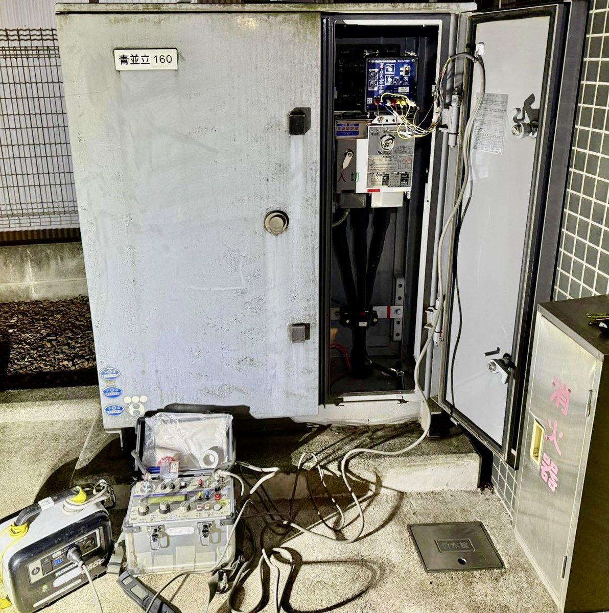 木谷 茂（Shigeru KITANI） (@skaterkeme) / Posts / X