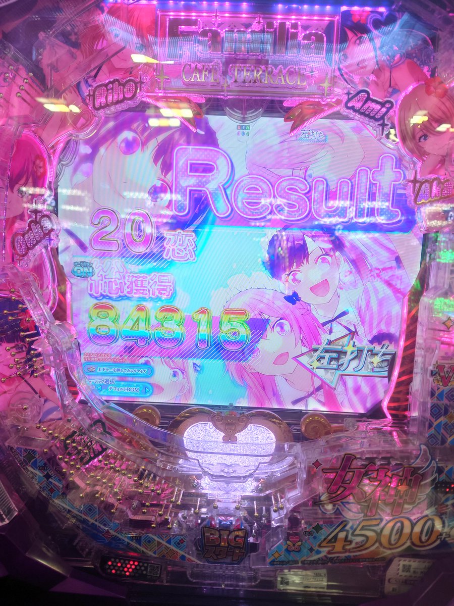 VwU4a's tweet photo. 自己ベスト更新～ https://t.co/2DPIN7soKY
