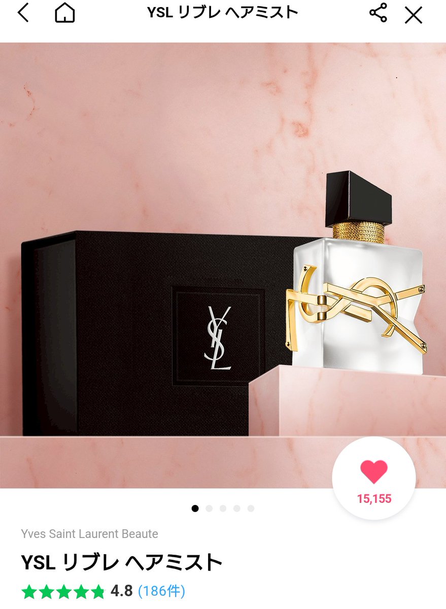 迷った挙句、直接本人に聞きました笑以前にも贈った事のある品でまた