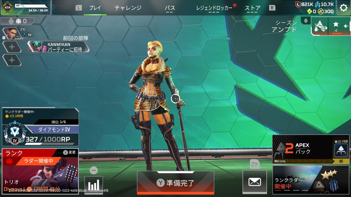 sam_ybsw's tweet photo. Switchでもなんとか https://t.co/6H9y8spviu
