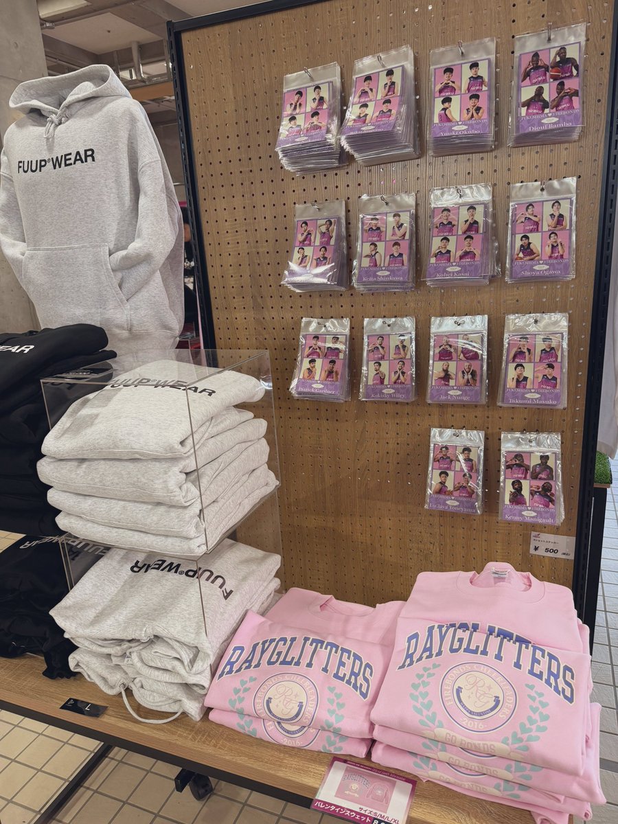 fksmapparel's tweet photo. Happy Valentine💜
#firebonds
#FUUP
#やるっきゃない https://t.co/GB2Wt82ixu