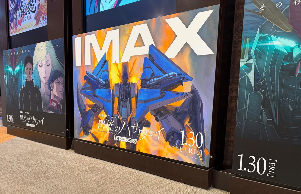 Phat_stuff's tweet image. 来週はワンフェスで忙殺されるからね……！