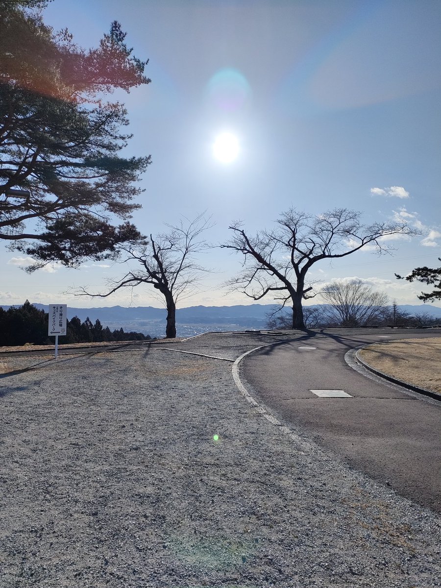 宮城県柴田町観光物産協会 tweet media